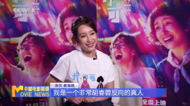 偷窥的欲望